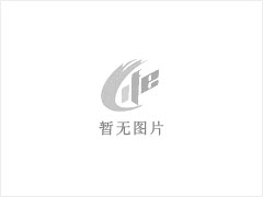 城南新区 3室2厅1卫 - 荆门28生活网 jingmen.28life.com