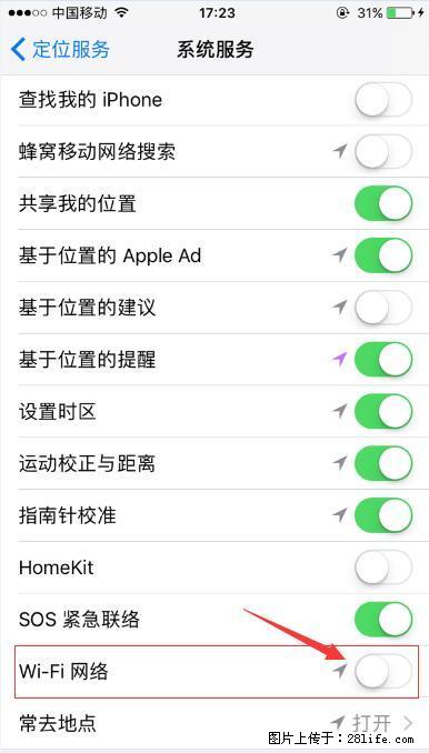 iPhone6S WIFI 不稳定的解决方法 - 生活百科 - 荆门生活社区 - 荆门28生活网 jingmen.28life.com
