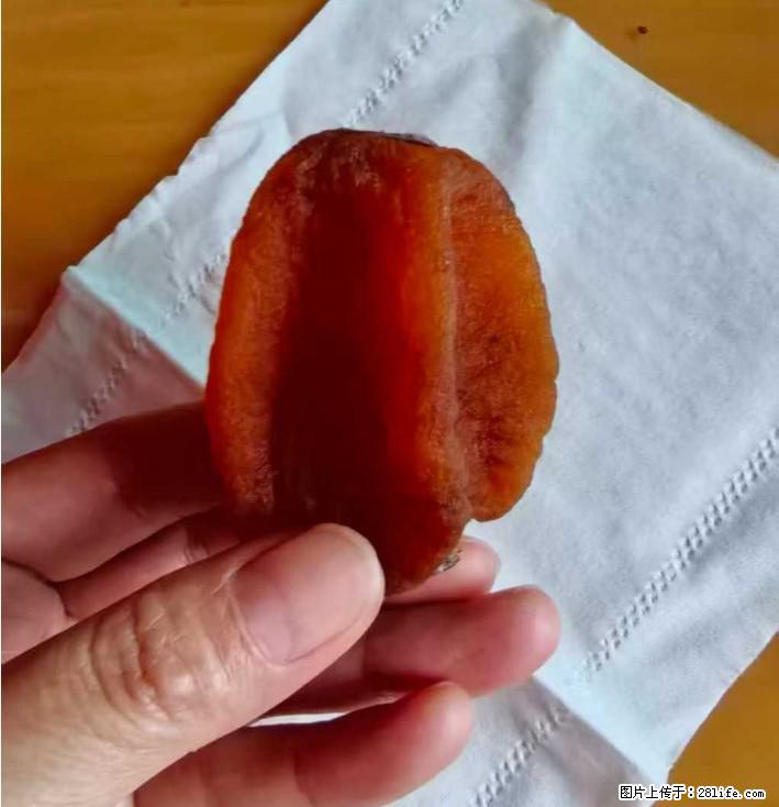 广西桂林平乐桥亭【柿饼之乡】2025年纯手工制作、无任何添加剂的第一批柿饼准备上市了,欢迎联系订购! - 美食天地 - 荆门生活社区 - 荆门28生活网 jingmen.28life.com