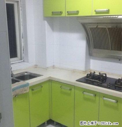 中天街美佳乐巷子 三室两厅 - 房屋出租 - 房屋租售 - 荆门分类信息 - 荆门28生活网 jingmen.28life.com