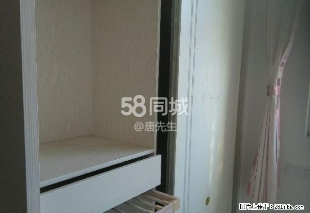 城南雅苑一室一厅拎包入住 - 房屋出租 - 房屋租售 - 荆门分类信息 - 荆门28生活网 jingmen.28life.com