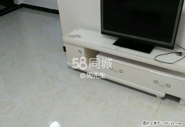 一医南院 西雅图 1室1厅1卫 - 房屋出租 - 房屋租售 - 荆门分类信息 - 荆门28生活网 jingmen.28life.com