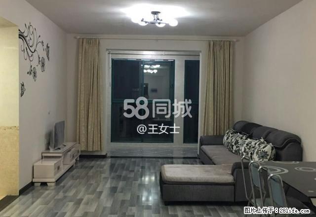 石化佳苑精装 两室两厅一卫 - 房屋出租 - 房屋租售 - 荆门分类信息 - 荆门28生活网 jingmen.28life.com