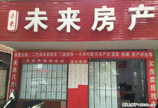 金环湾有两室房屋优价出租 - 房屋出租 - 房屋租售 - 荆门分类信息 - 荆门28生活网 jingmen.28life.com