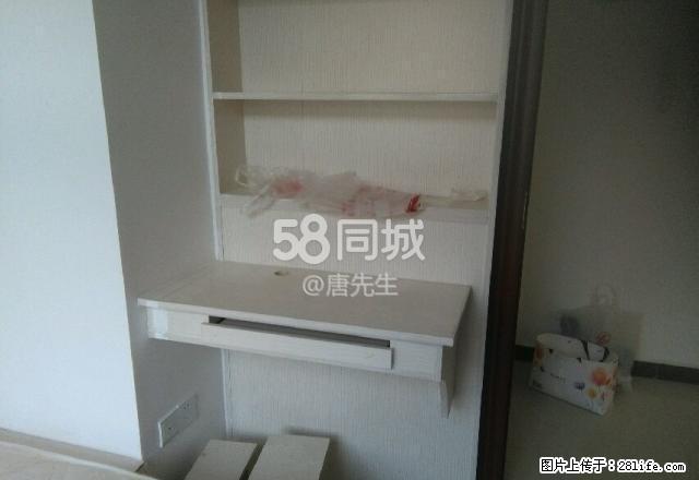 掇刀城南雅园电梯房 精装 家电齐全 拎包入住 - 房屋出租 - 房屋租售 - 荆门分类信息 - 荆门28生活网 jingmen.28life.com