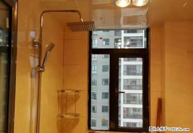 银泰城旁华铭广场 单身公寓 电梯房 精装 - 房屋出租 - 房屋租售 - 荆门分类信息 - 荆门28生活网 jingmen.28life.com