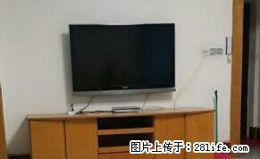 泉口路35号3室2厅1卫(个人) - 房屋出租 - 房屋租售 - 荆门分类信息 - 荆门28生活网 jingmen.28life.com