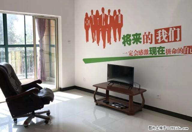 欧洲城邦3室2厅精装好房出租,房屋大,适合办公,辅导,美容等 - 房屋出租 - 房屋租售 - 荆门分类信息 - 荆门28生活网 jingmen.28life.com