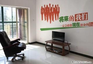 欧洲城邦3室2厅精装好房出租，房屋大，适合办公,辅导，美容等 - 荆门28生活网 jingmen.28life.com