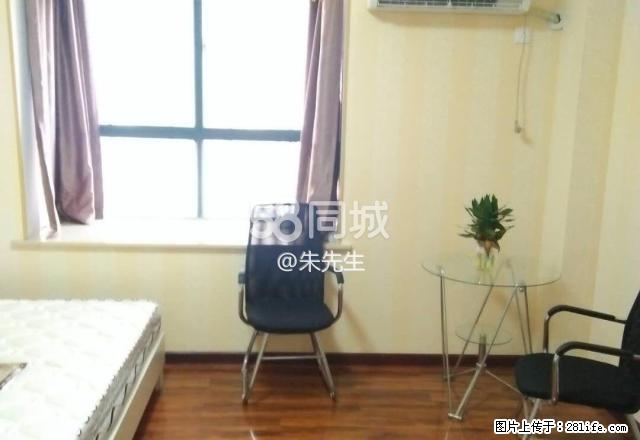 西山林语(四干渠中路) 1室1厅1卫 - 房屋出租 - 房屋租售 - 荆门分类信息 - 荆门28生活网 jingmen.28life.com