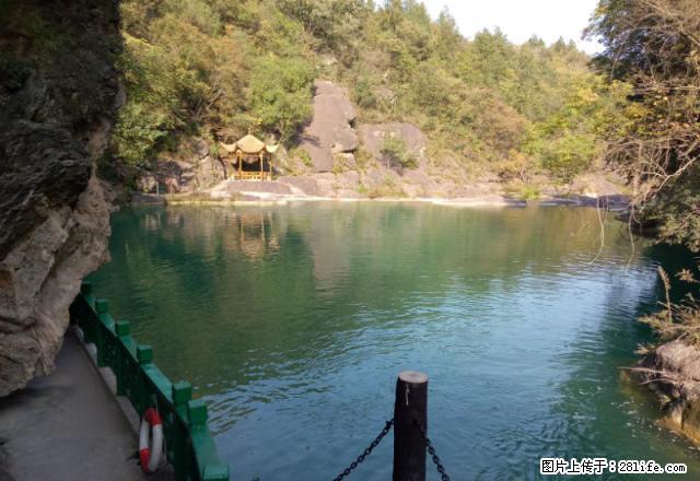 她公馆交通银行楼上有办公室出租 - 房屋出租 - 房屋租售 - 荆门分类信息 - 荆门28生活网 jingmen.28life.com