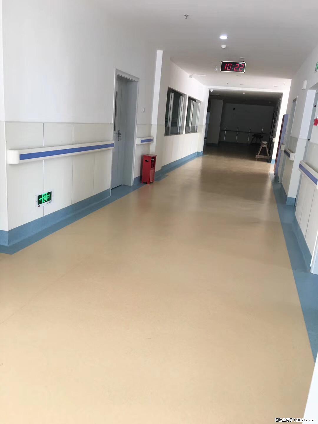 岁末焕新 | 专业地板养护,让您的地面日久常新! - 综合信息 - 其他综合 - 荆门分类信息 - 荆门28生活网 jingmen.28life.com