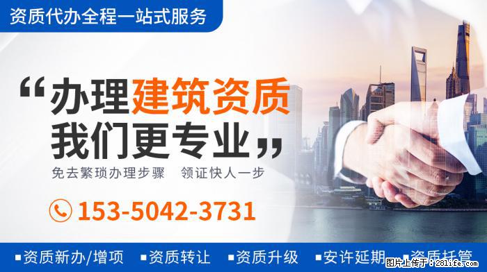 贝克汉姆女儿体型猛涨，身高已达爸爸肩膀，近照发福胳膊粗壮 - 娱乐八卦 - 荆门生活社区 - 荆门28生活网 jingmen.28life.com