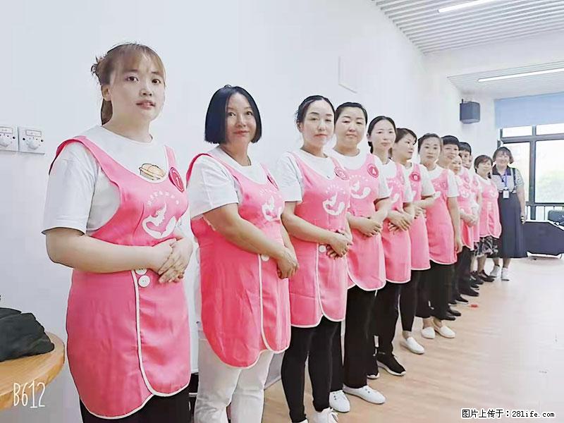 上海高端月子会所招新手月嫂,零基础带教,包吃住 - 职场交流 - 荆门生活社区 - 荆门28生活网 jingmen.28life.com