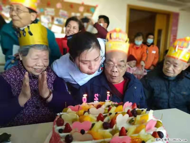 上海国企养老院,星级酒店环境,招聘养老护工 - 职场交流 - 荆门生活社区 - 荆门28生活网 jingmen.28life.com