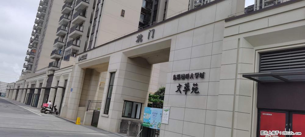 【广西三象建筑安装工程有限公司】绿地东盟大学城 grc构件 4个地块,施工周期两年 - 新手上路 - 荆门生活社区 - 荆门28生活网 jingmen.28life.com