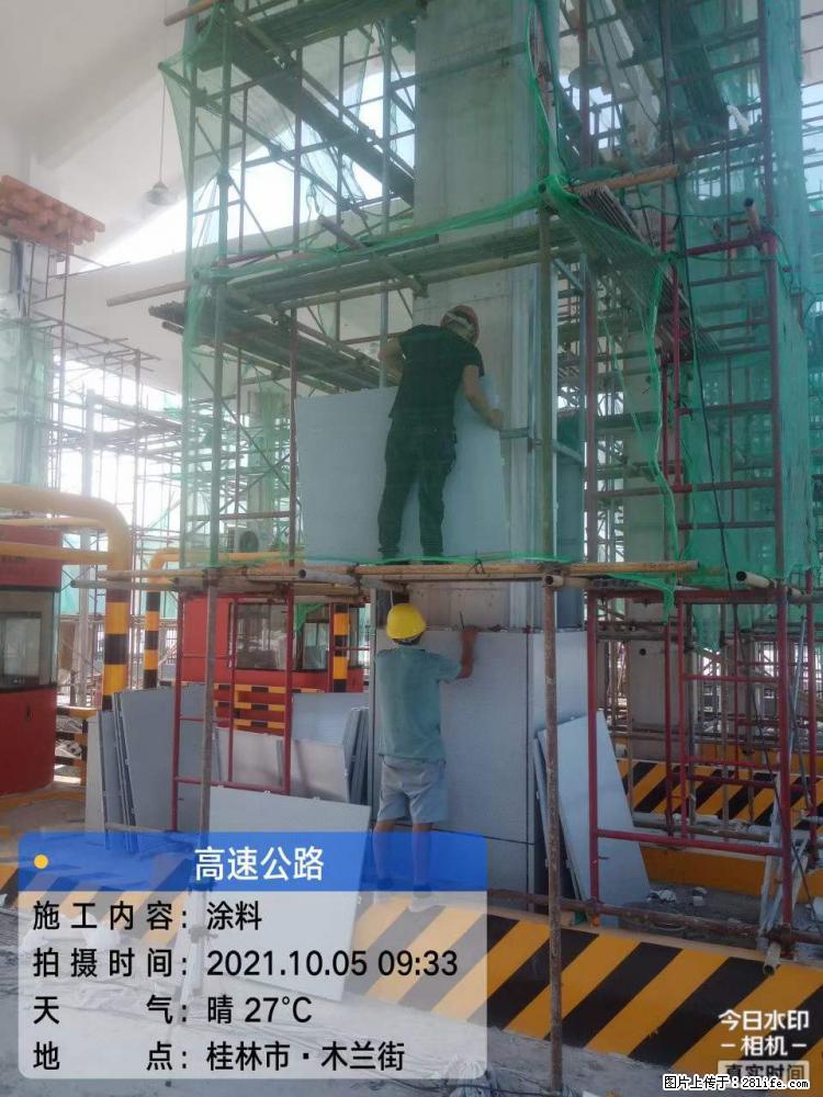 【桂林三象建筑材料有限公司】铝单板外装工程 - 新手上路 - 荆门生活社区 - 荆门28生活网 jingmen.28life.com