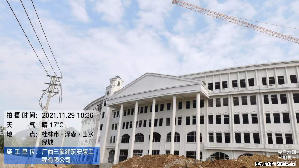 【广西三象建筑安装工程有限公司】幼儿园外墙装饰工程 - 灌水专区 - 荆门生活社区 - 荆门28生活网 jingmen.28life.com
