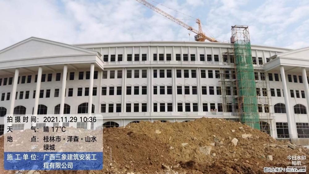 【广西三象建筑安装工程有限公司】幼儿园外墙装饰工程 - 灌水专区 - 荆门生活社区 - 荆门28生活网 jingmen.28life.com