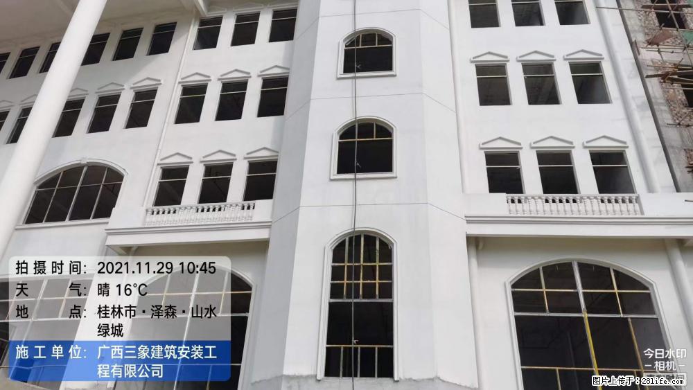 【广西三象建筑安装工程有限公司】幼儿园外墙装饰工程 - 灌水专区 - 荆门生活社区 - 荆门28生活网 jingmen.28life.com