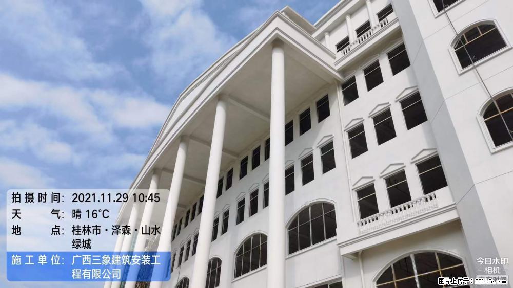 【广西三象建筑安装工程有限公司】幼儿园外墙装饰工程 - 灌水专区 - 荆门生活社区 - 荆门28生活网 jingmen.28life.com
