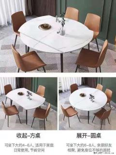 1桌+6椅，1.35米可伸缩，八种颜色可选，厂家直销 - 荆门28生活网 jingmen.28life.com