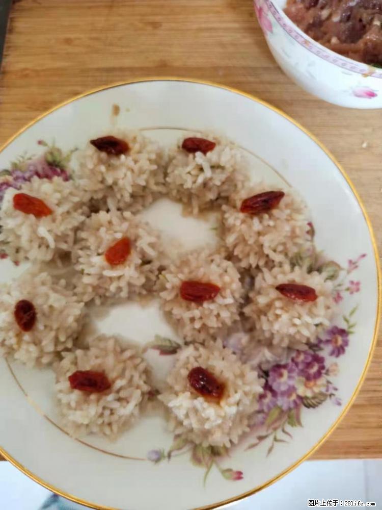 【招聘】住家保姆，工作地点，上海 - 职场交流 - 荆门生活社区 - 荆门28生活网 jingmen.28life.com