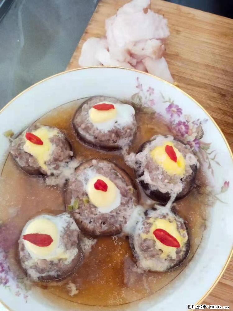 【招聘】住家保姆，工作地点，上海 - 职场交流 - 荆门生活社区 - 荆门28生活网 jingmen.28life.com