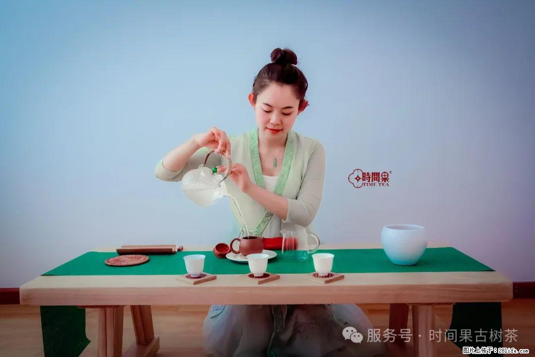 时间果百年古树龙珠普洱生茶 - 购物交流 - 荆门生活社区 - 荆门28生活网 jingmen.28life.com