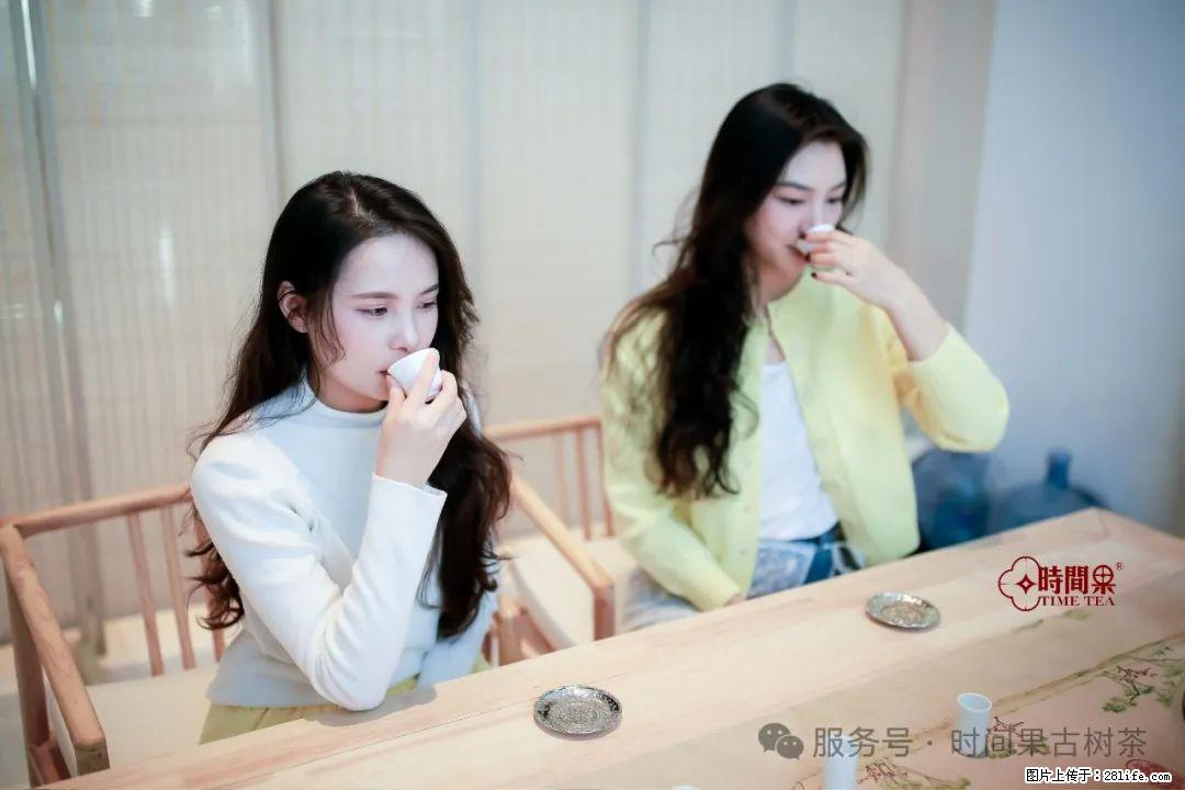 时间果百年古树龙珠普洱生茶 - 购物交流 - 荆门生活社区 - 荆门28生活网 jingmen.28life.com