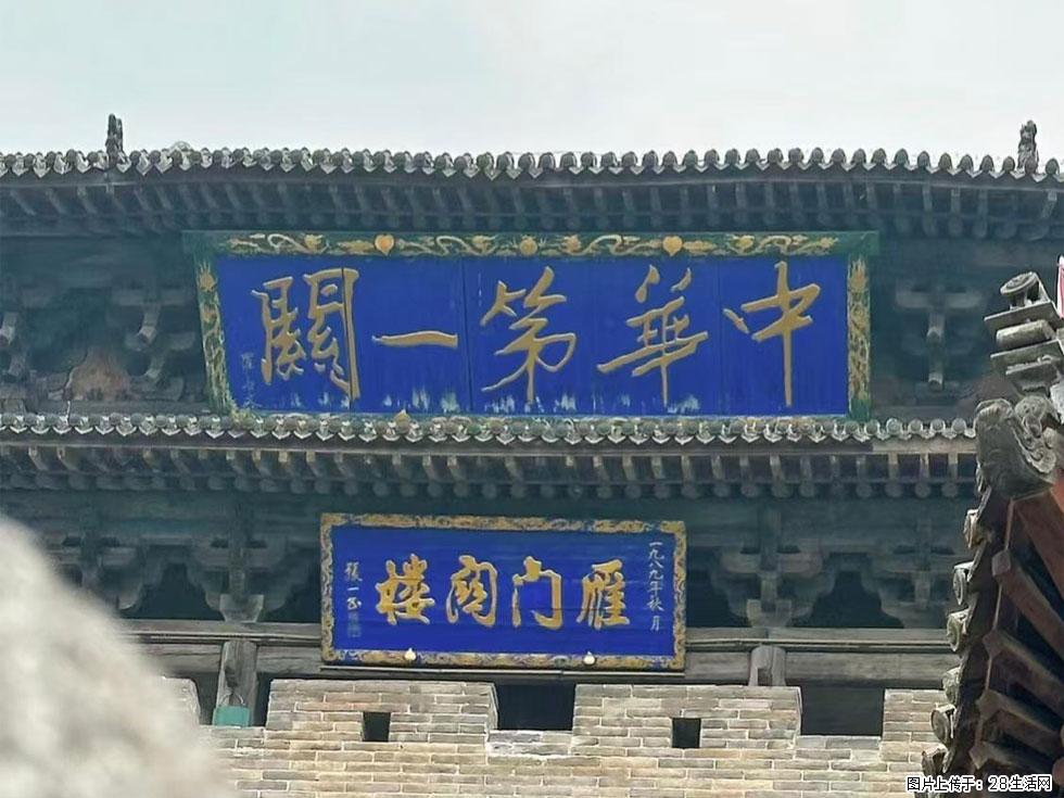 朔州【崇福寺】朔州老城，寺庙道观，少喧嚣，多古韵，朔州是山西被低估的塞上秘境。 - 游山玩水 - 荆门生活社区 - 荆门28生活网 jingmen.28life.com