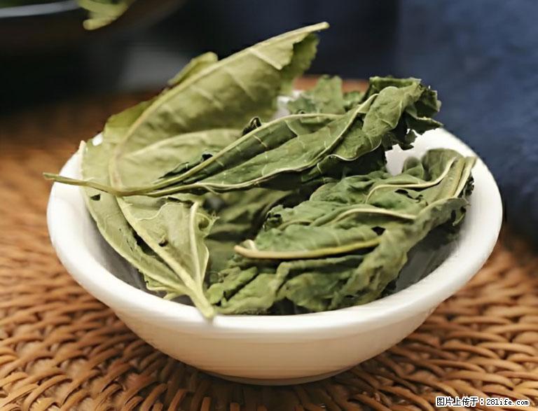 这三苦是三高“克星”，心血管干净不易堵！每天吃一点，指标慢慢降下来~ - 荆门生活资讯 - 荆门28生活网 jingmen.28life.com