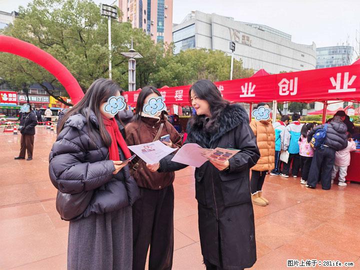 农银人寿湖北分公司积极开展“新春送暖 保险有爱”主题回访活动 - 荆门生活资讯 - 荆门28生活网 jingmen.28life.com