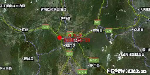 2026年05月18日00时21分广西柳州市柳南区发生5.2级地震 - 荆门生活资讯 - 荆门28生活网 jingmen.28life.com