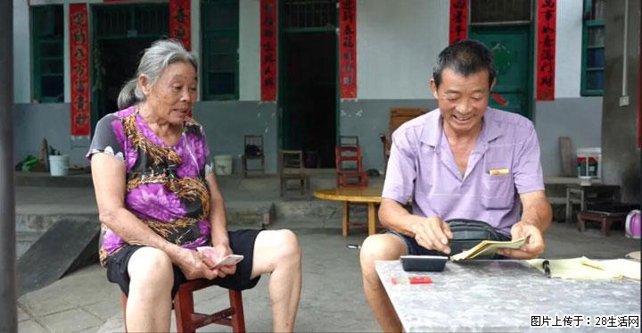 【乡村振兴】广西桂林市灌阳县文市蜂糖李、黄金奈李迎丰产上市季 甜蜜产业助振兴 - 荆门生活资讯 - 荆门28生活网 jingmen.28life.com